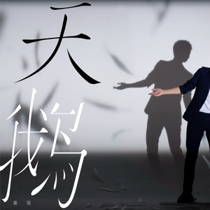 外国同性恋女人阴毛多的视频
