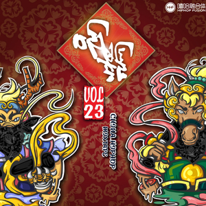 外国同性恋女人阴毛多的视频
