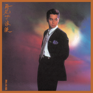 外国同性恋女人阴毛多的视频
