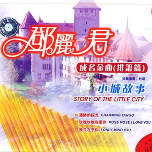 外国同性恋女人阴毛多的视频
