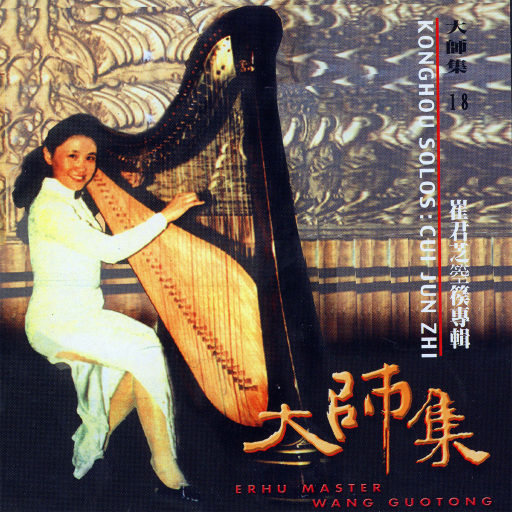 外国同性恋女人阴毛多的视频
